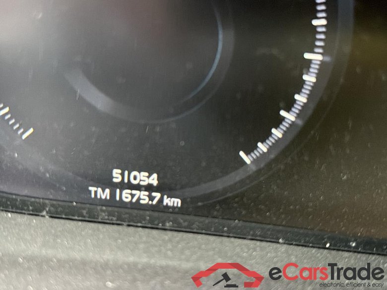 VOLVO XC40 1.5 T4 Twin Recharge Inscription Ex Auto 210 CV 10 kWh #5