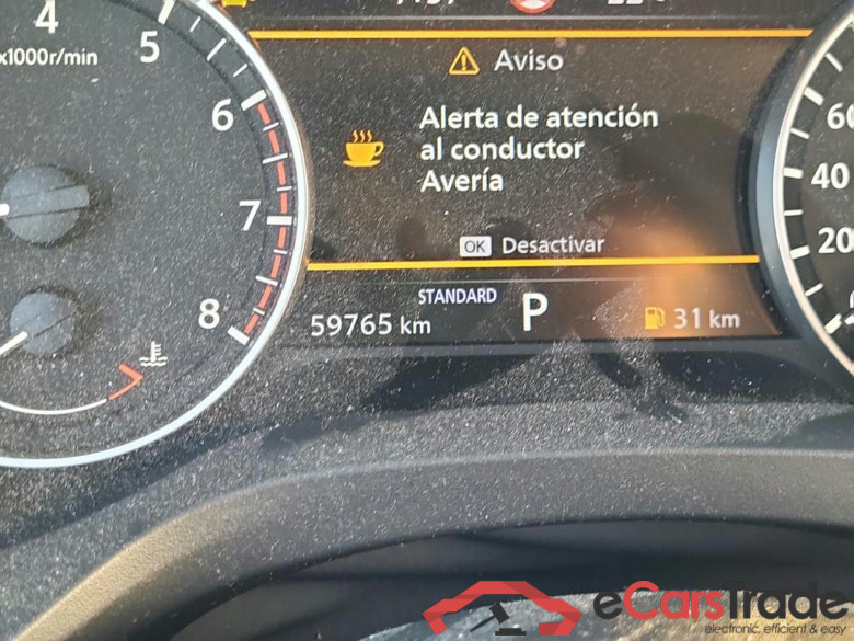 NISSAN QASHQAI / 2021 / 5P / todoterreno DIG-T 116kW (158CV) mHEV Xtronic Acenta (AC) #5