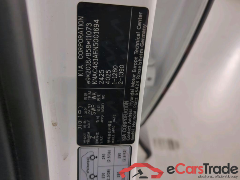 KIA EV6 168 kW #3