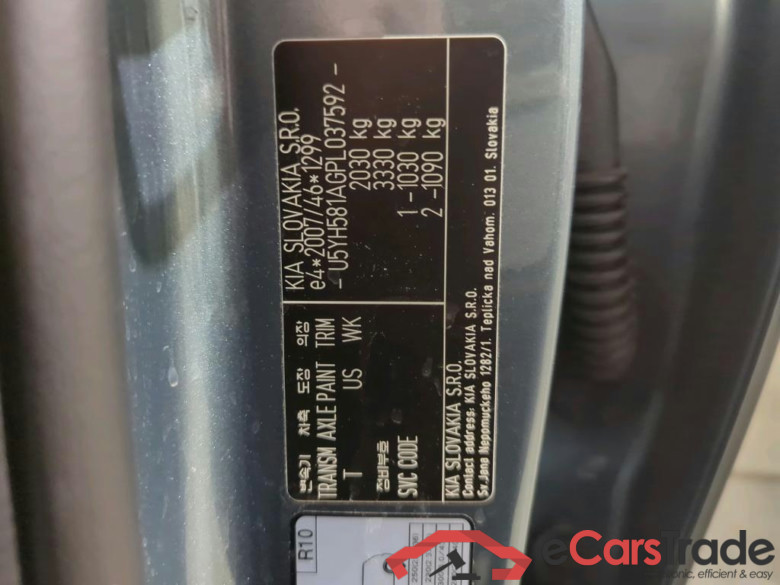 Ceed Sportswagon Plug-in Hybrid Vision 1.6 104KW AT6 E6d #4