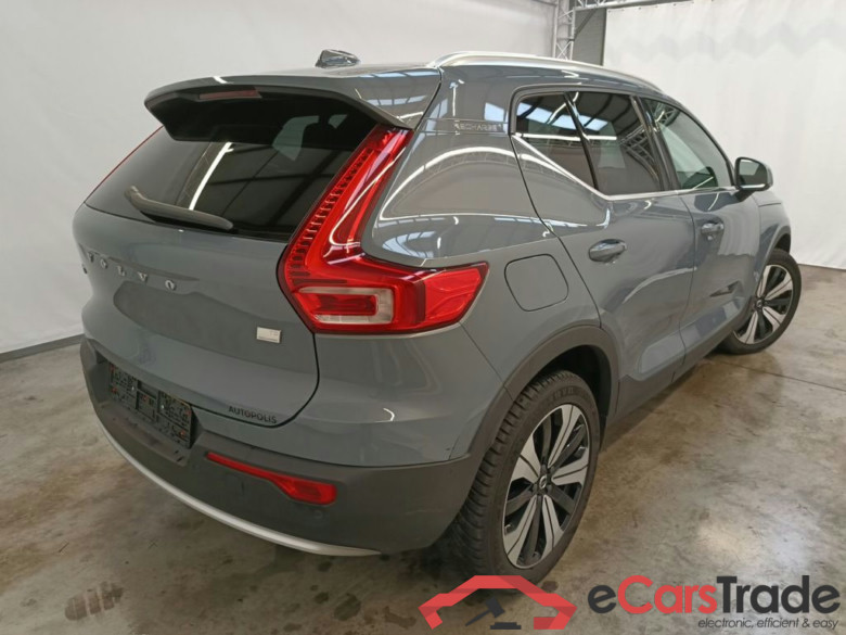 VOLVO XC40 - 2022 1.5 T5 180hp PHEV Plus Bright Design DCT 5d #2