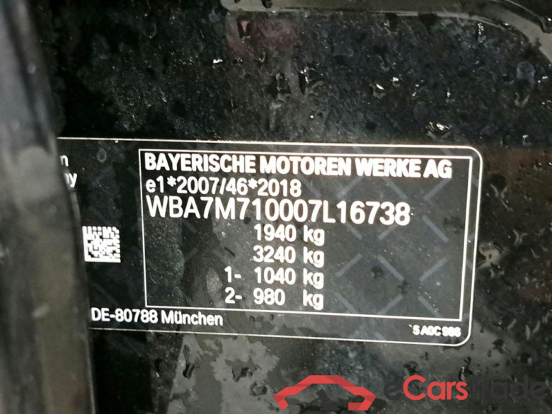 BMW - BMW 1 HATCH 116dA 116PK Advantage Pack Business & PDC Front & Rear #6