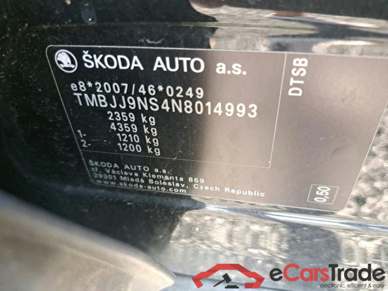 SKODA - SKO KODIAQ CRTDI 150PK DSG7 Clever+ With Black Leather & Climatronic & LED Plus & Lane Assist & Pano Roof & Removable Trailer Hook #6
