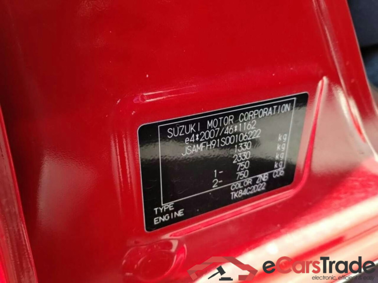 SUZUKI IGNIS 1.2 Smart Hybrid Comfort #3