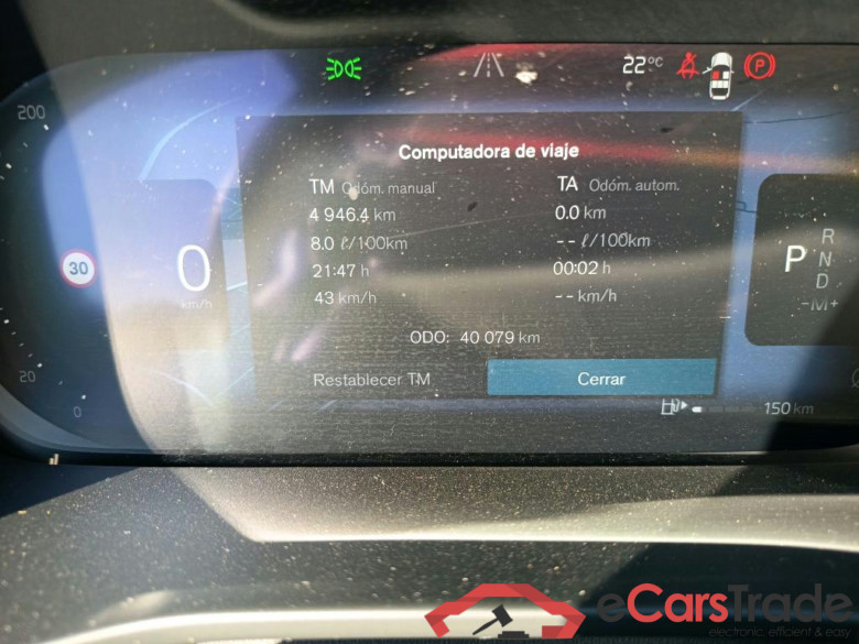 VOLVO XC40 / 2021 / 5P / todoterreno 2.0 B3 G Plus Dark Auto #5