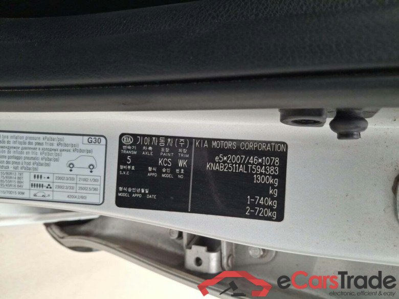 KIA Picanto 1.0 MPi Comf.Pl.L. #4