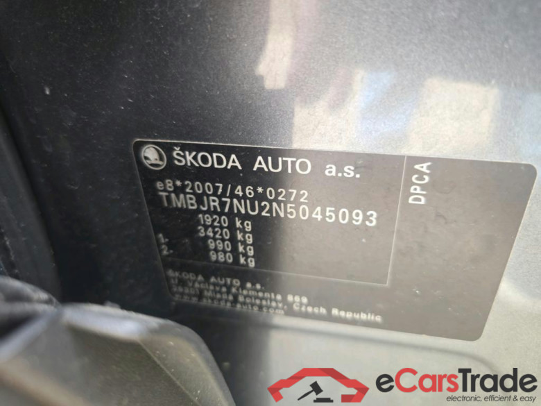 SKODA Karoq 110 kW #2