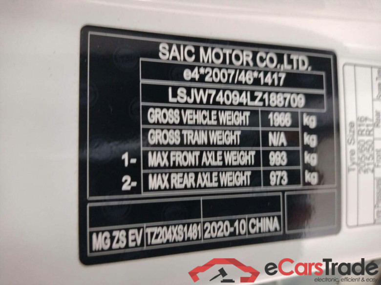MG MG ZS EV Luxury 45 kWh #4