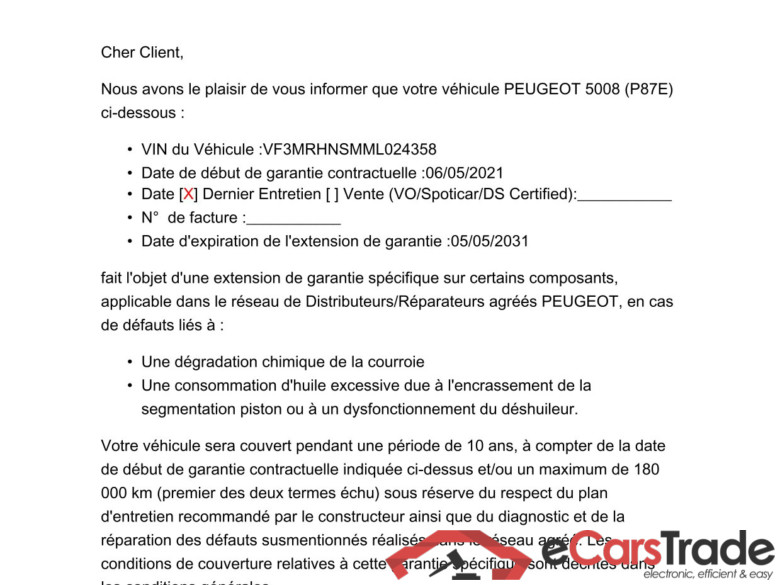 5008 / 2020 / 5P / SUV PureTech 130 SS Active Business / GARANTIE STELLANTIS 10 ANS VOIR PHOTO 2 #2