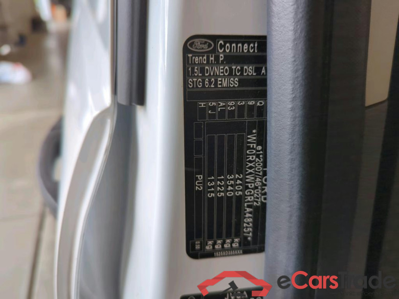 Transit Connect Kasten Trend 1.5 EcoBlue 88KW AT8 E6dT #4