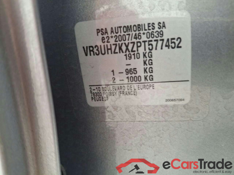 PEUGEOT e-208 Active Pck 50 kWh #4