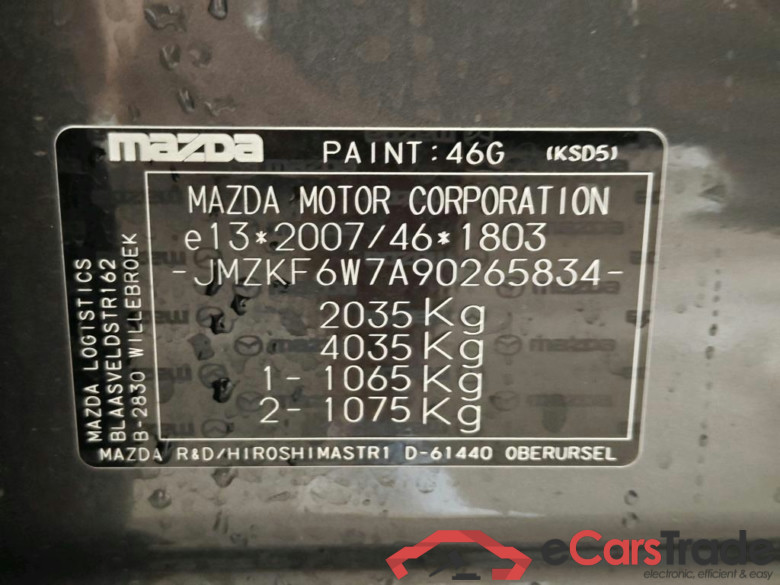 Mazda CX-5 2.0 SKYACTIV-G 6AT 2WD Luxury 5d #6