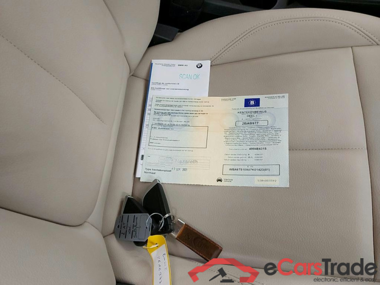 BMW - BMW 2 ACTIVE TOURER 216d 116PK Advantage Pack Busienss With Heated Seats & Cruise Control & Removable Trailer Hook & PDC Front & Rear #4
