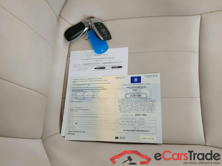 MERCEDES - MER EQB 300 4MATIC 228PK Luxury Line Pack Premium With Thermotronic & Keyless Go & Advanced Sound & Smartphone Integration * ELECTRIC * #4