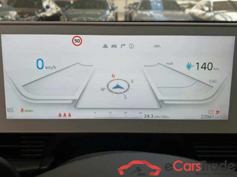 Hyundai Ioniq 5  #6