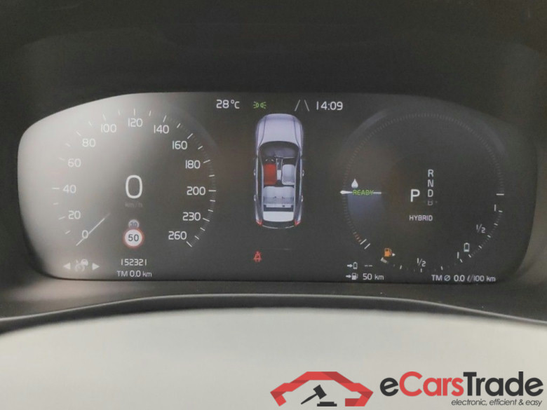 Volvo XC40 T4 Recharge Geartronic R-Design 5d #6