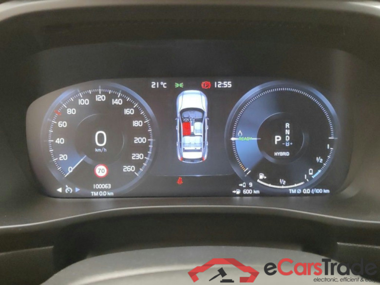Volvo XC40 T4 PHEV Inscription Expression Aut. 5d #6