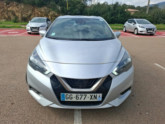 Photo car #7540231