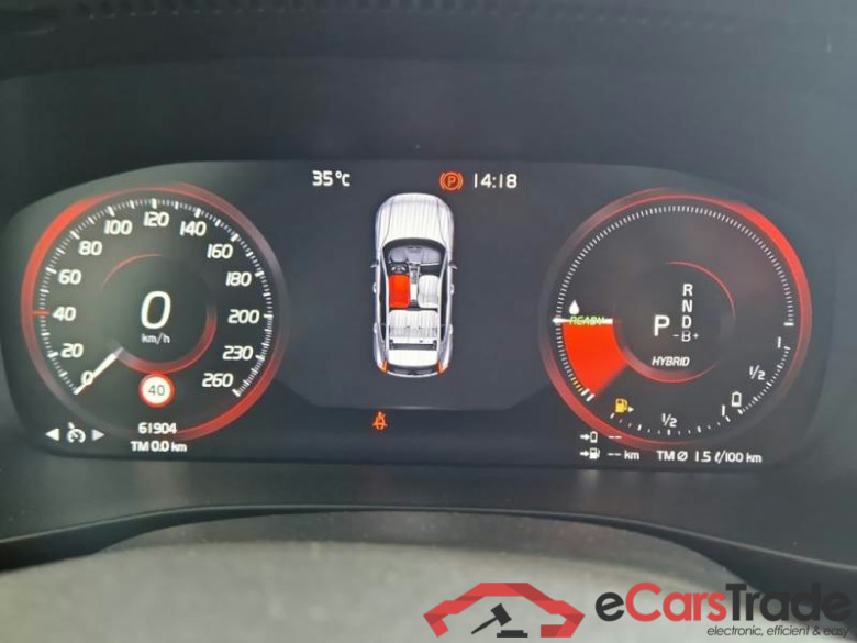 VOLVO XC40 / 2017 / 5P / SUV T4 Plug-in Hybrid auto Rech Inscrip Expr #4
