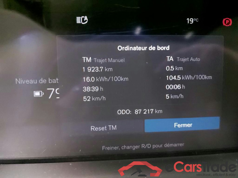 VOLVO - VOL C40 Recharge 252 PK Extended Range Ultimate * ELECTRIC * #5