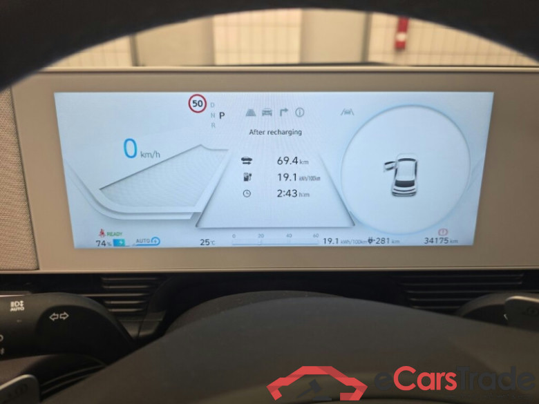 Hyundai Ioniq 5  #6