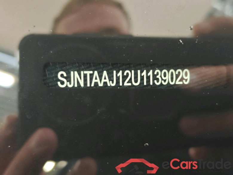 Nissan Qashqai 1.3 Mild-Hybrid 158 BUS EXECUTIVE Xtr 5d #6