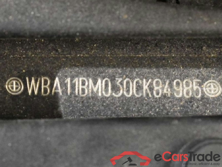 Baureihe 5 Touring 520 i 2.0 135KW AT8 E6d #5
