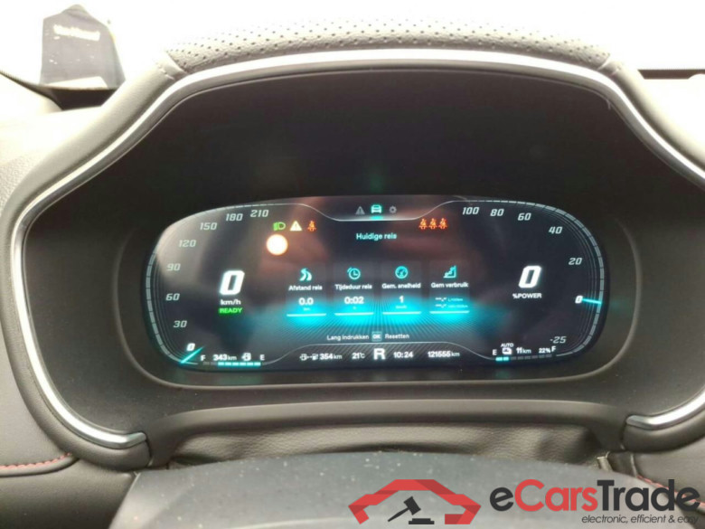 MG EHS 1.5 TGDI Luxury #6