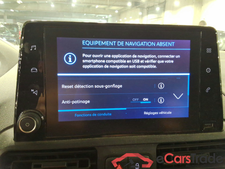 Peugeot Partner 1.5 BlueHDI 100Hp L2 Premium Heavy Display Klima PDC ... #6