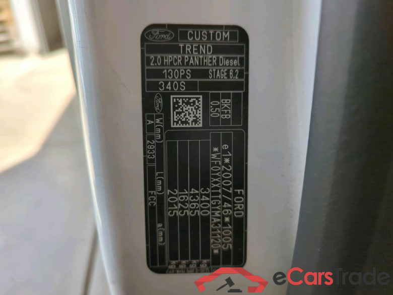 Transit Custom Kasten 340 L1 Trend 2.0 TDCi 96KW AT6 E6dT #4