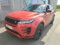 preview Land Rover Range Rover Evoque #0