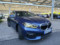 preview BMW 116 #1