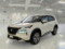 preview Nissan X-Trail #0