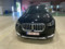 preview BMW X1 #1