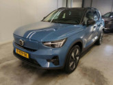 Photo car #7631438