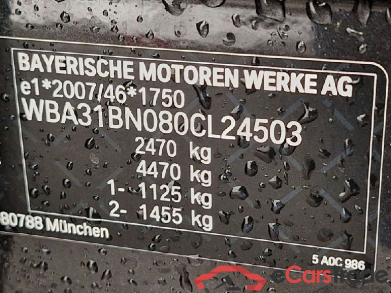 Baureihe 5 Touring 520 d 2.0 140KW AT8 E6d #5