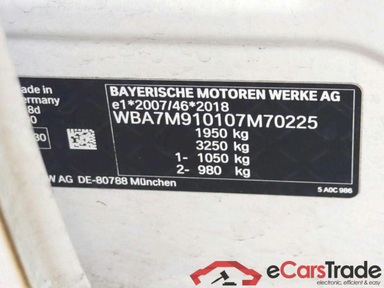 Baureihe 1 Lim. 118 d Advantage 2.0 110KW MT6 E6d #4