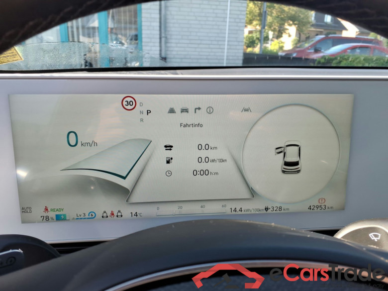 Hyundai Ioniq 5  #6