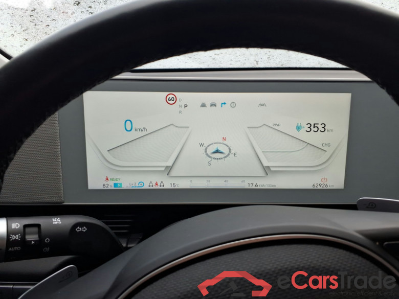 HYUNDAI Ioniq 5  #6
