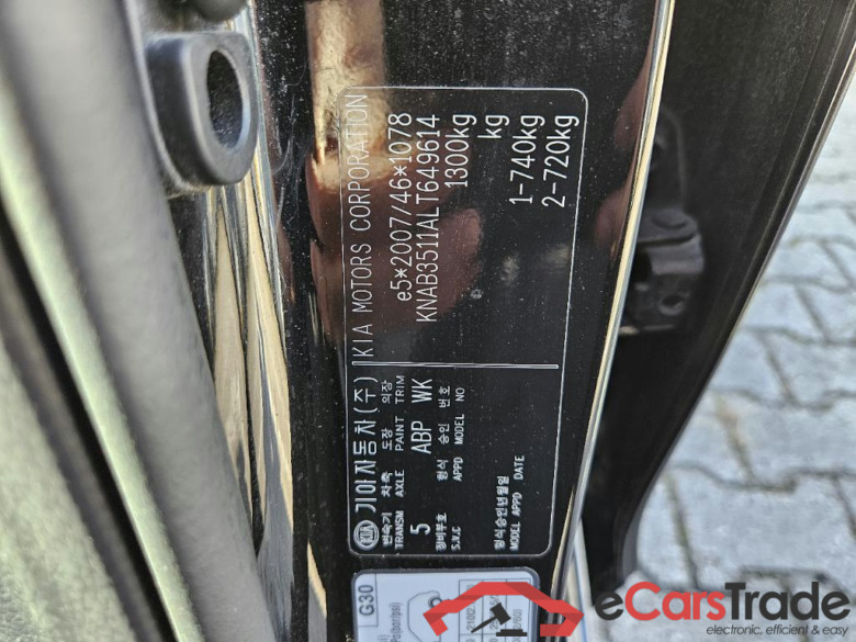 KIA Picanto 49 kW