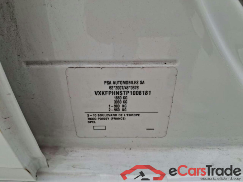 OPEL ASTRA 1.2 Bns Elegance #4