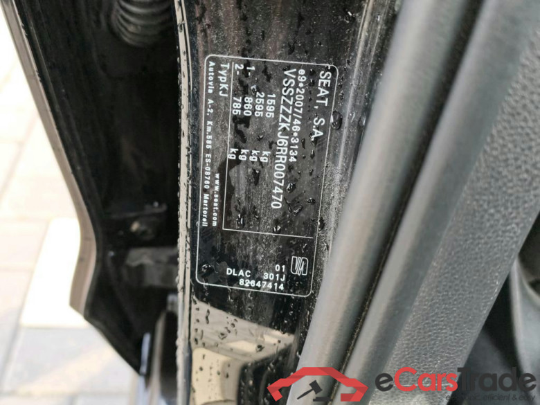 SEAT Ibiza 70 kW #2
