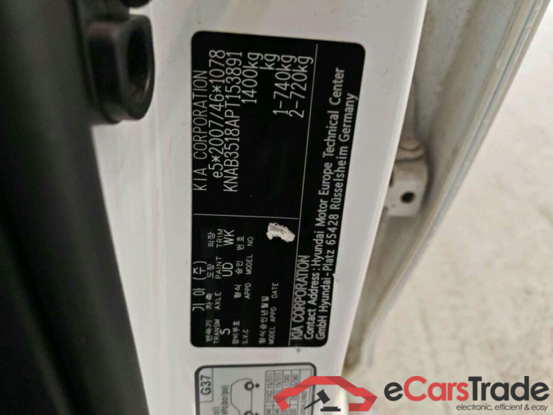 KIA Picanto 1.0 DPi ComfortL. 5p #5