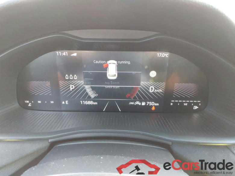 SKODA Kamiq 1.5 TSI 110 kW (150 CV) DSG 7 vel. Plus(Winterpack) #4
