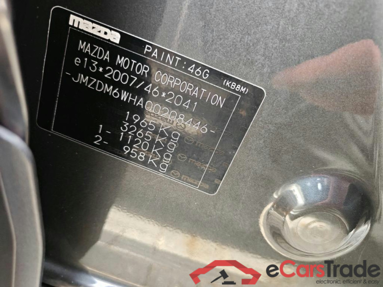 Mazda CX-30 137 kW #3