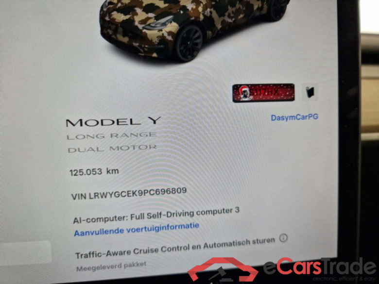 Tesla Model Y Long Range AWD 75kWh #6