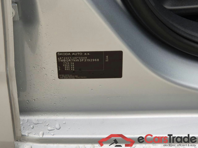 SKODA Kamiq 1.0 TSI Sport Business DSG #4