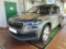 preview Skoda Kodiaq #0
