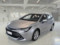 preview Toyota Corolla #0