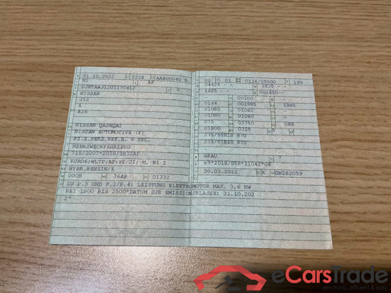 Nissan Qashqai (J12)(03.2021->) DE - SUV5 1.3 DIG-T MHEV EU6d, N-Connecta, 2021 - 2024 #2